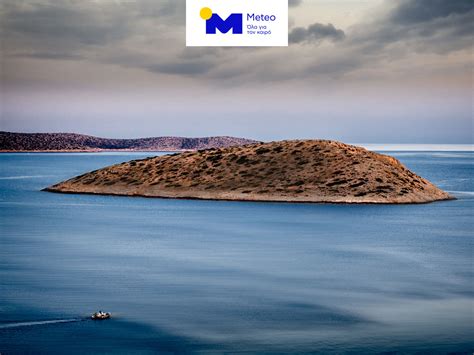 LINDOS : meteo.gr .